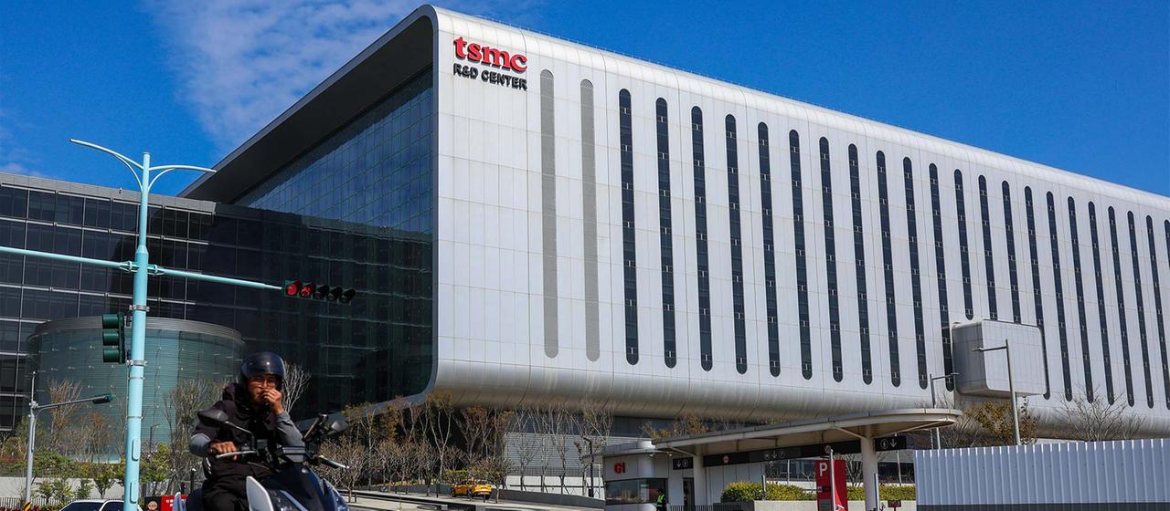 Centre de recherche et de développement sur la fabrication de semi-conducteurs TSMC Taiwan.