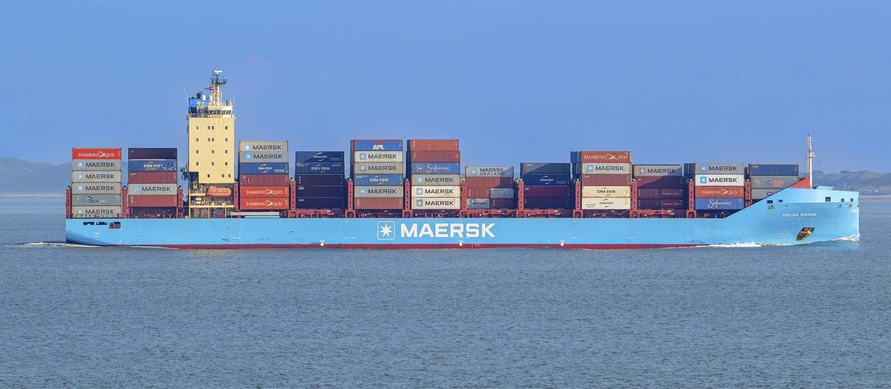 Un porte-conteneurs appartenant à la compagnie maritime Maersk.